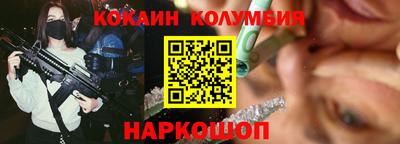 прущие крисы Бугуруслан