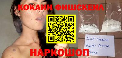 jwh Бузулук