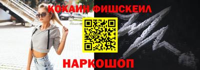 jwh Бузулук