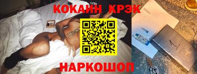 круглые Будённовск