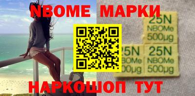 круглые Будённовск