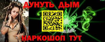 прущие крисы Бугуруслан