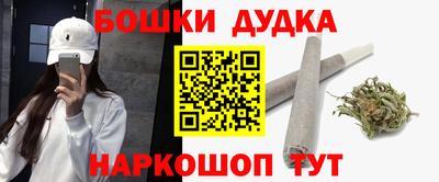 круглые Будённовск