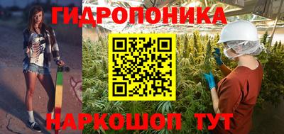 круглые Будённовск