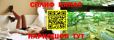 круглые Будённовск