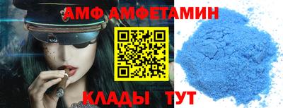 прущие крисы Бугуруслан