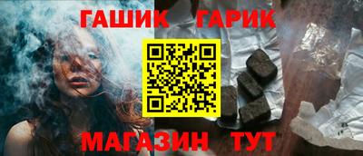 прущие крисы Бугуруслан