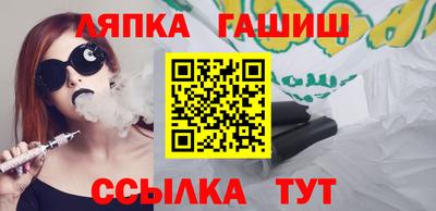 круглые Будённовск