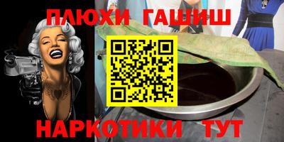 прущие крисы Бугуруслан