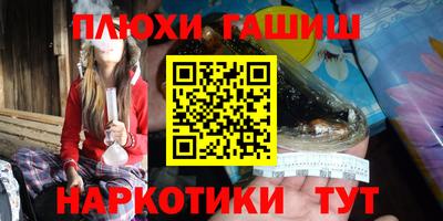 jwh Бузулук