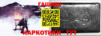 прущие крисы Бугуруслан