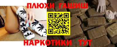 jwh Бузулук