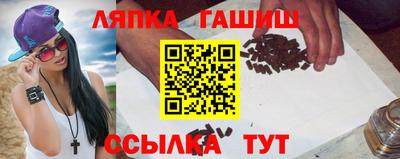 круглые Будённовск