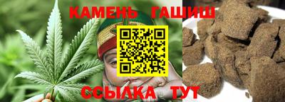 прущие крисы Бугуруслан