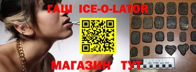 jwh Бузулук