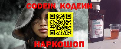круглые Будённовск