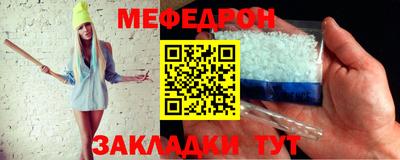 jwh Бузулук