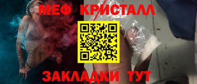 jwh Бузулук