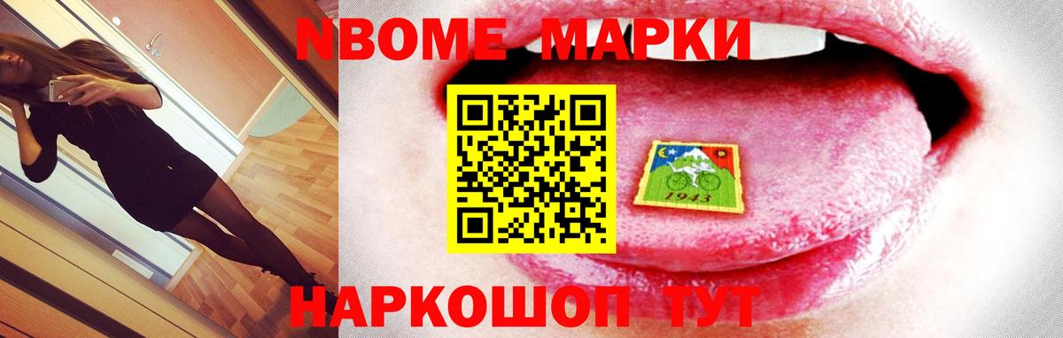 Лсд 25 экстази ecstasy  Лсд 25 экстази кислота  Усть-Кут  Вход с VPN 